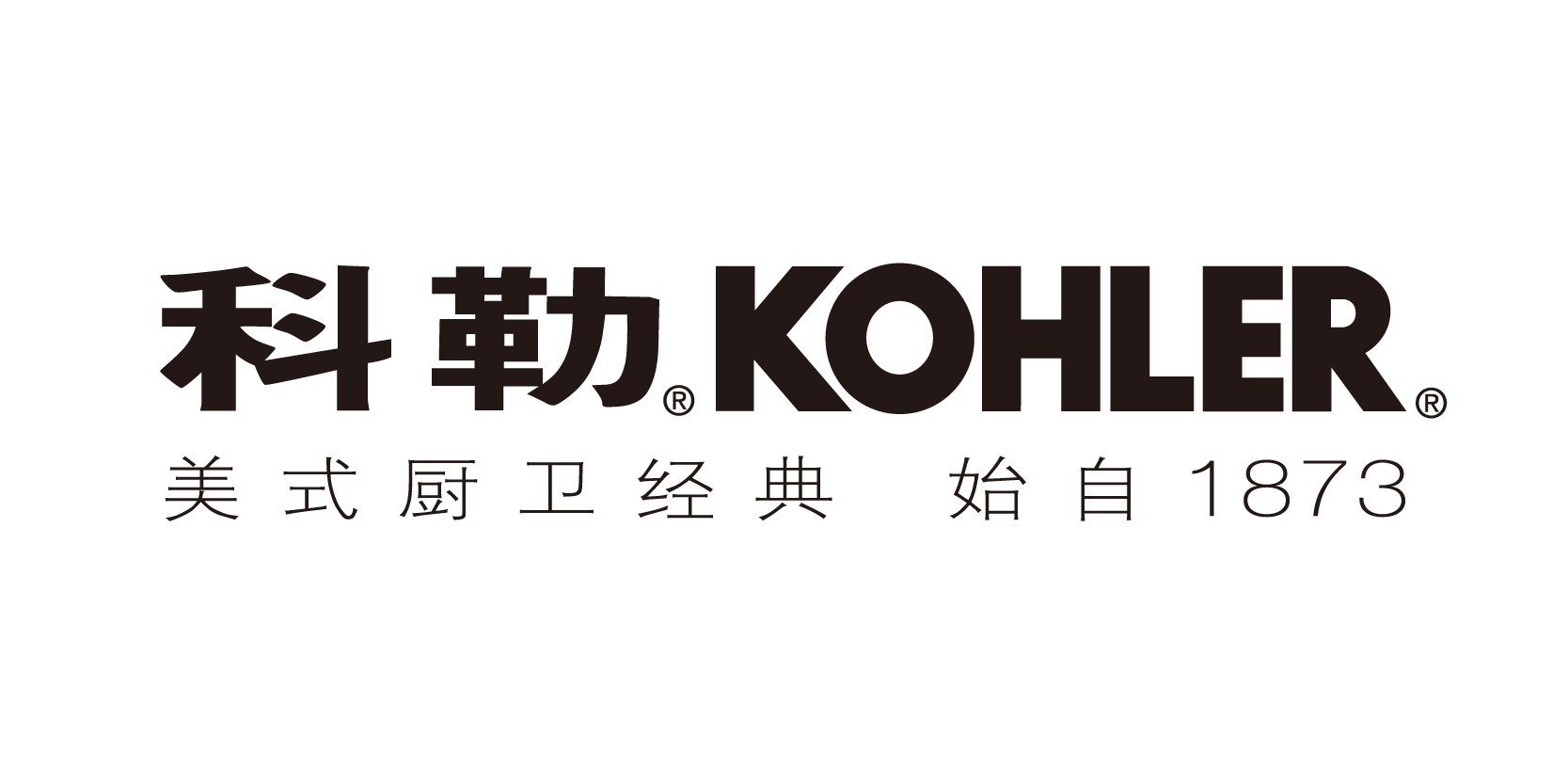 Kohler