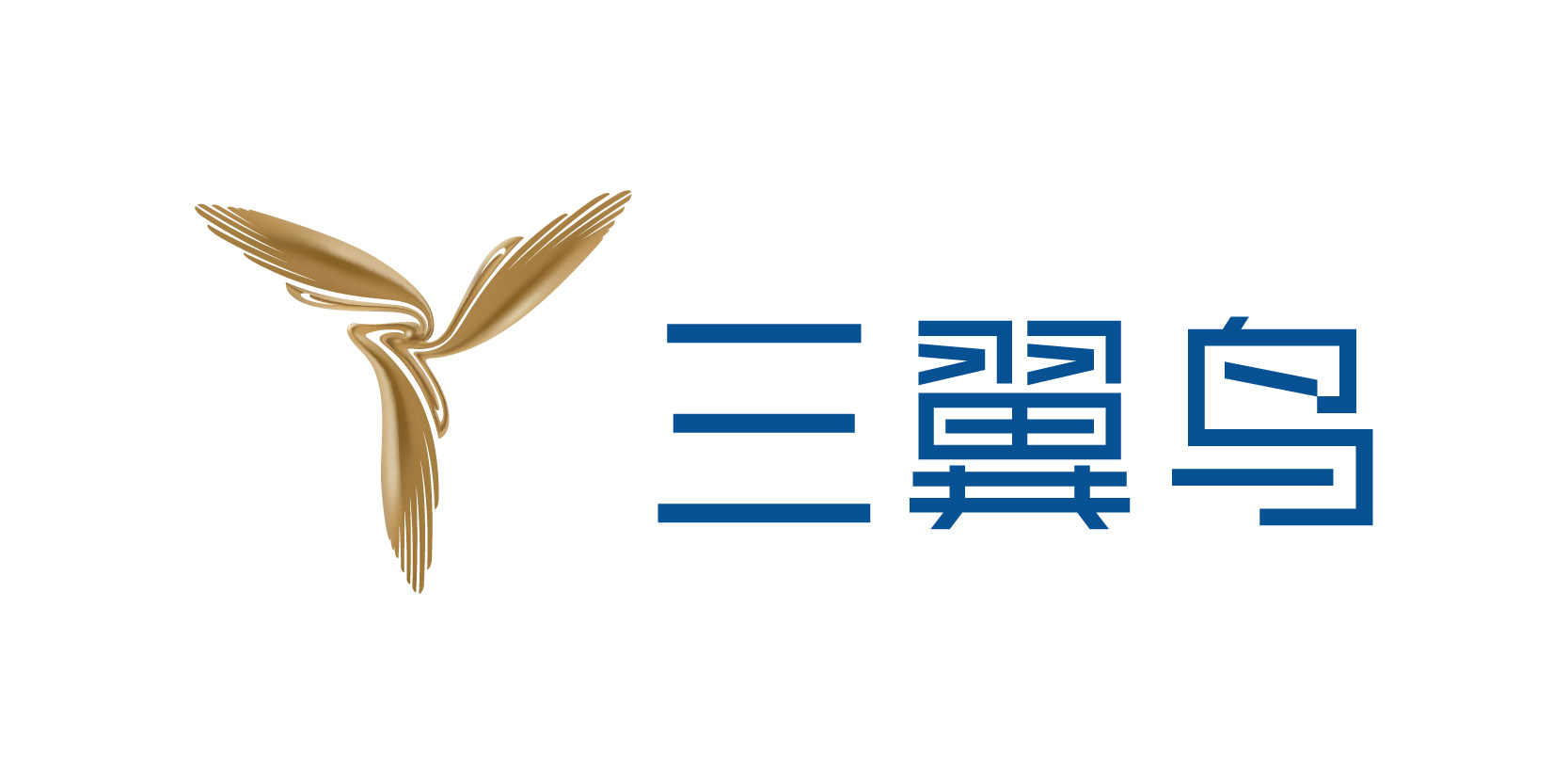 三翼鳥(niǎo)